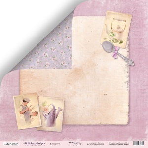    30x30  Scrapmir     Delicious Recipes 10