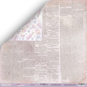 Лист двусторонней бумаги 30x30 от Scrapmir Газета 2 из коллекции Daddy's Princess 10шт